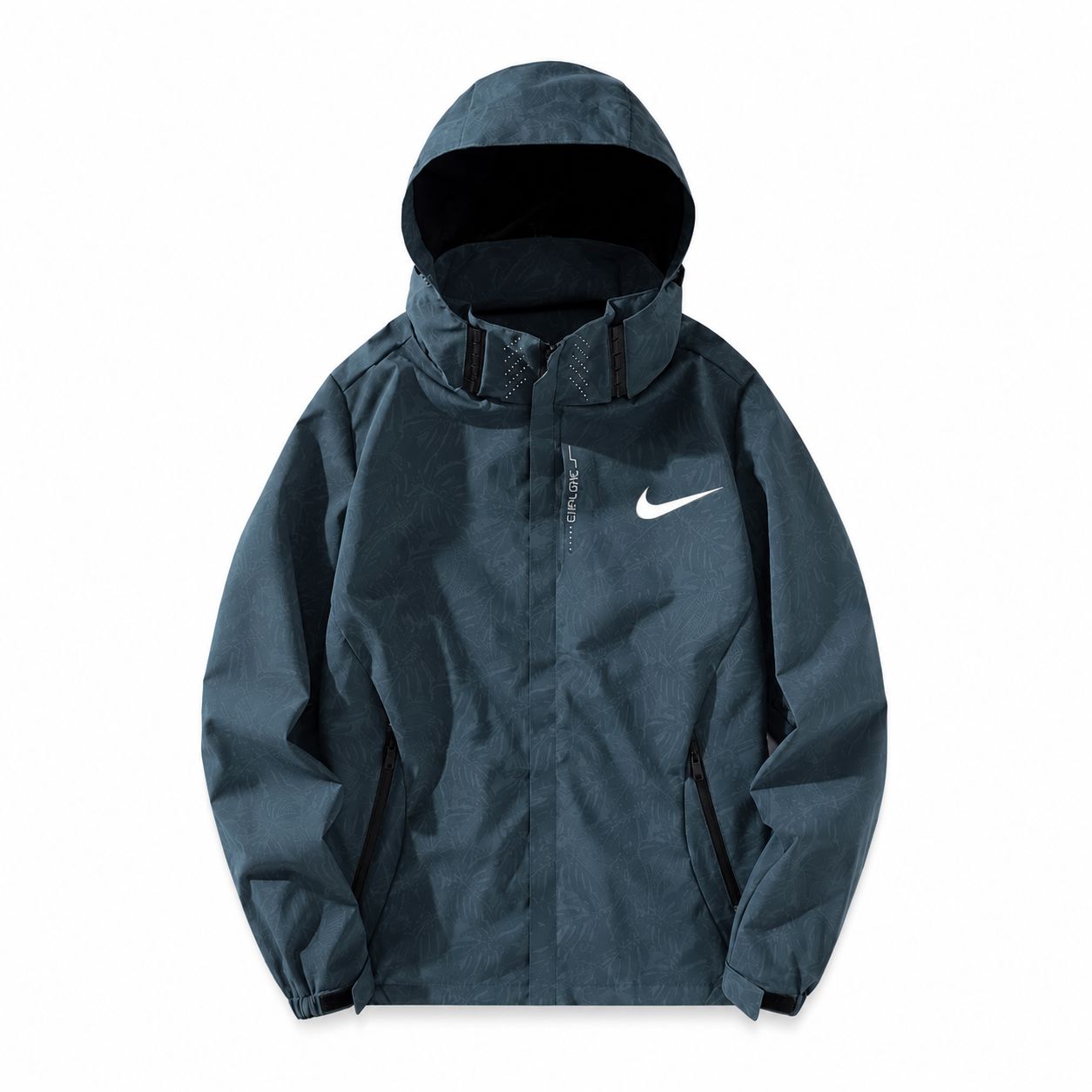 Nike Waterproof Sports Jacket